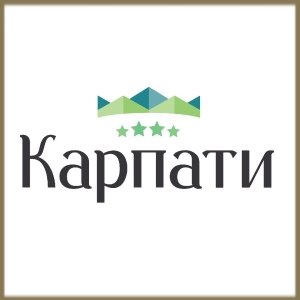 Санаторій Карпати Трускавець