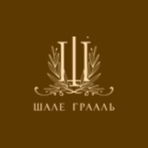 Шале Грааль в Трускавці
